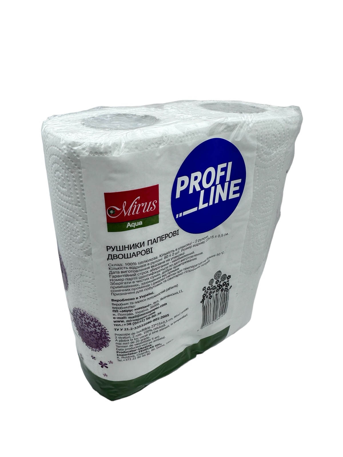 Рушники паперові «Mirus Aqua» Profi Line целюлозні, 80листів, 2шари, 2 шт\уп